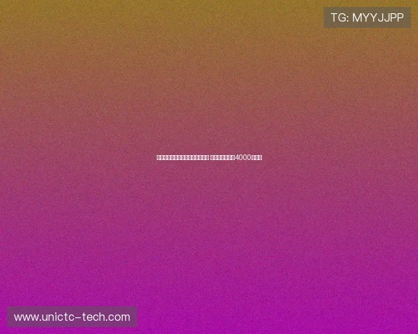 莫雷托透露尤文图斯关注尤尔曼德 葡萄牙体育要价4000万欧元 莫雷托透露尤文图斯关注尤尔曼德 葡萄牙体育要价4000万欧元