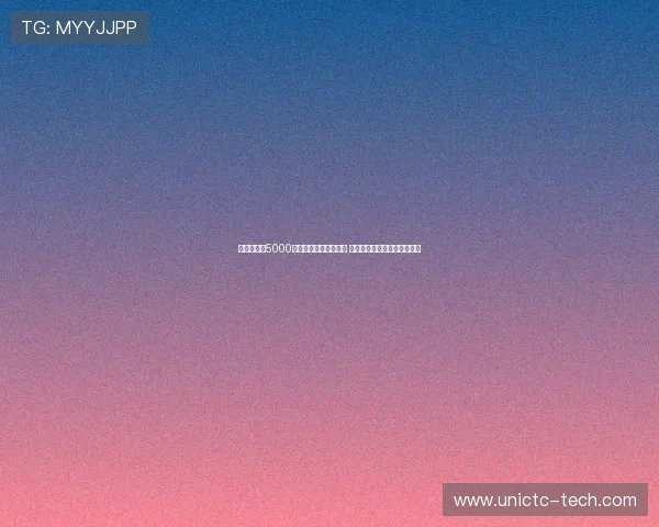 巴黎希望以5000万欧元永久出售穆阿尼 尤文图斯倾向先租后买断方案 巴黎希望以5000万欧元永久出售穆阿尼 尤文图斯倾向先租后买断方案